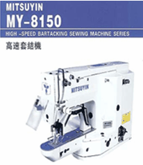 Máy di bọ tốc độ cao